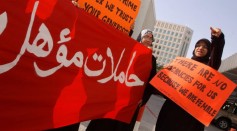 Unemployed Bahraini women, mainly members of the Shi'a Muslim majority, protest the lack of jobs February 9, 2003 in Manama, Bahrain.