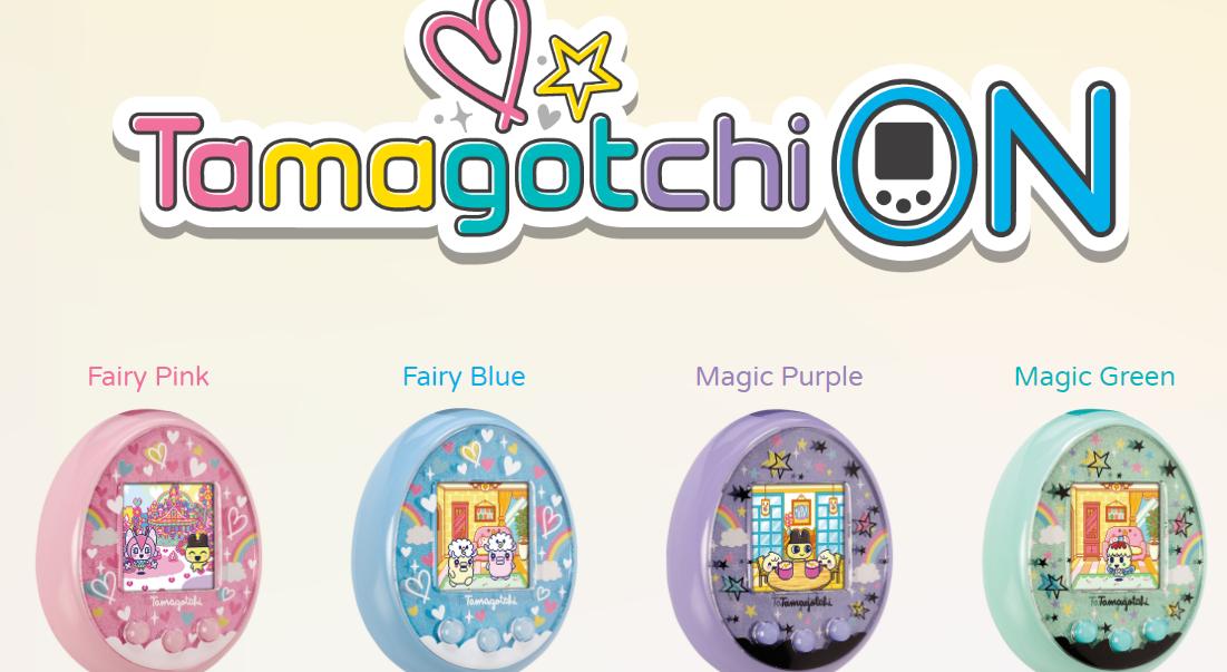 The New Tamagotchi Can Marry and Breed Science Times