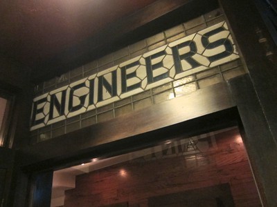 It's a Celebration of Career for All Engineers
