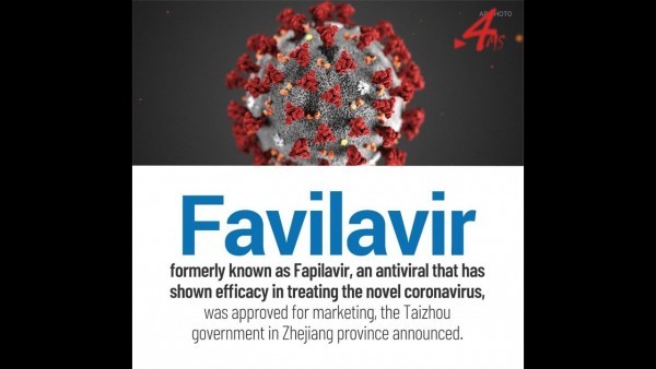 As the coronavirus (COVID-19) cases continue to rise globally, the National Medical Products Administration of China has approved the first-ever antiviral medicine called Favilavir