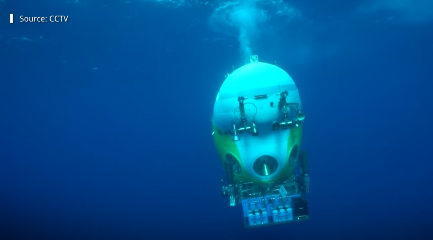 Марианская впадина 2003. Батискаф в Марианской впадине. Deepsea Challenger Батискаф. Марианская впадина 2023.