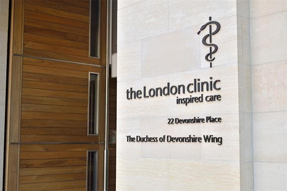 What Are the Best Private Hospitals in London?