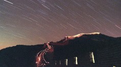 The Leonid meteor shower lights up the sky above C