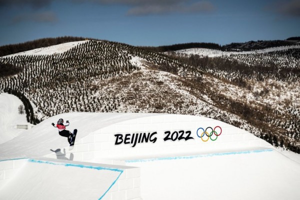 Artificial snow at the Beijing 2022 Winter Olympics, Environmental Center