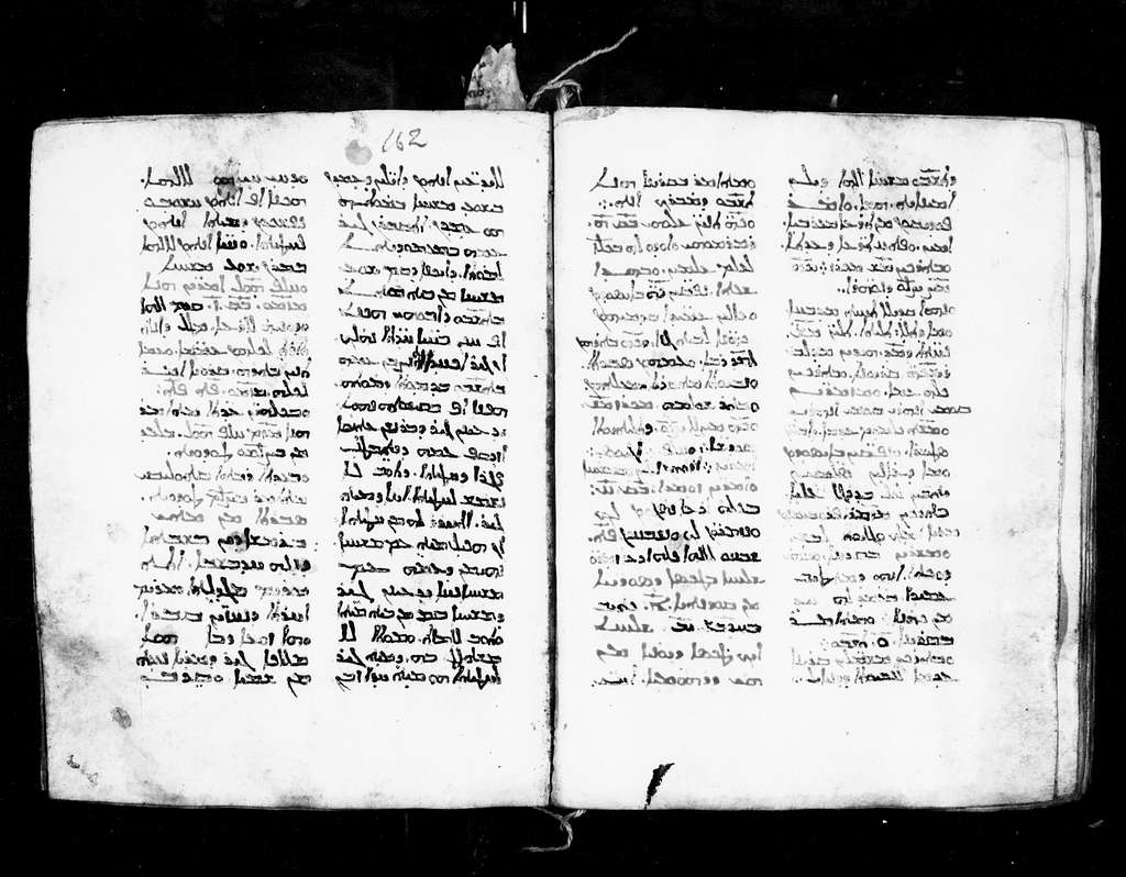 uv-light-uncovers-an-ancient-syriac-translation-of-the-gospels-in-1-750