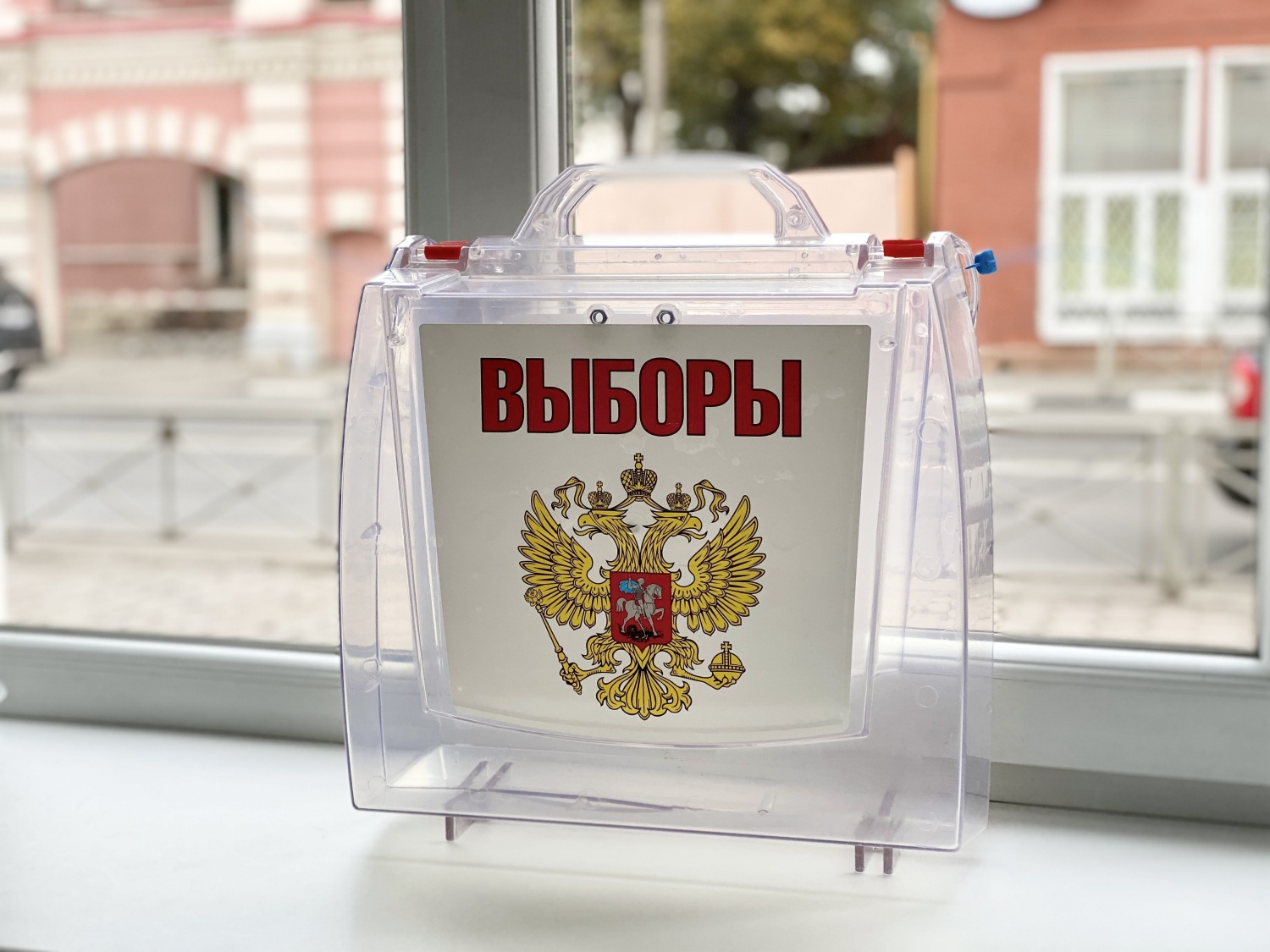 What Will It Be On Elections In Russia In 2023 2024 