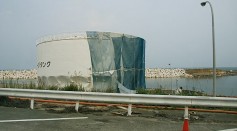  IAEA Approves Japan to Release Treated Nuclear Waste Water From Fukushima Power Plant Into the Ocean
