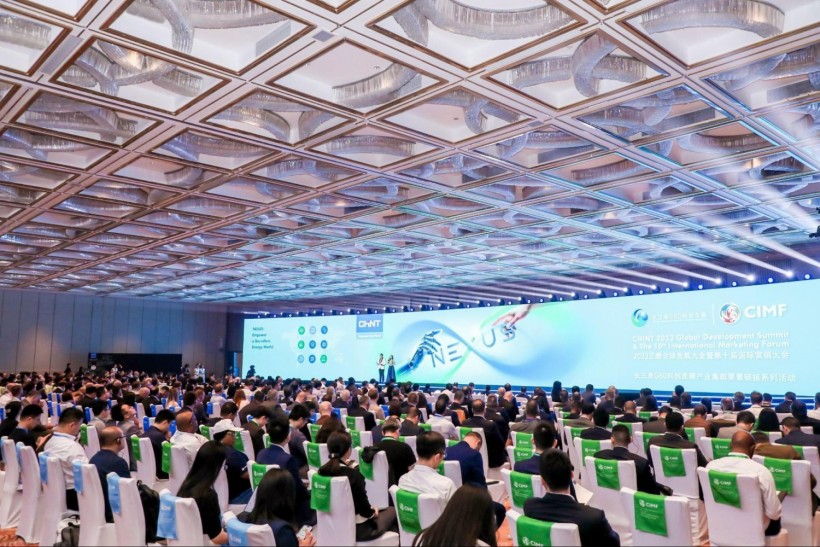 10th CHINT International Marketing Forum (CIMF) held in Shanghai, China on October 11 to 14, 2023