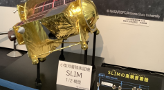 Japan's SLIM Space Probe Enters Moon's Orbit, Nearing Historic Lunar Landing
