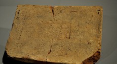 Magnetic Clues in Ancient Mesopotamian Bricks Confirm 3,000-Year-Old Anomaly