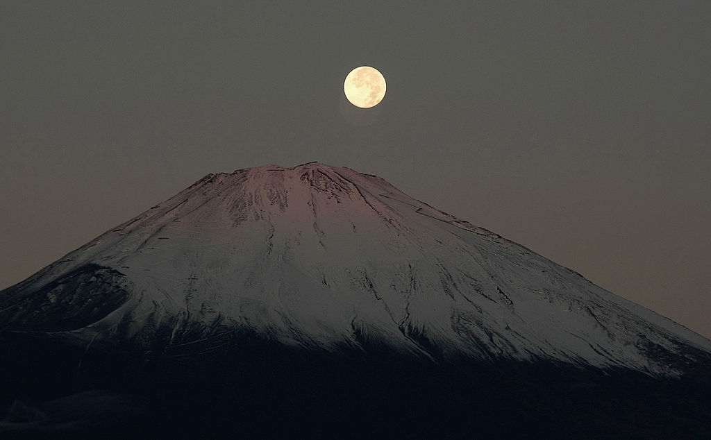 2024's Second Full Moon Will Be at Its Farthest From Earth and Appear