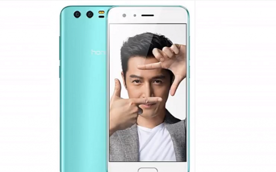 Huawei unveils new color option for Honor 9|huawei p9 colors available