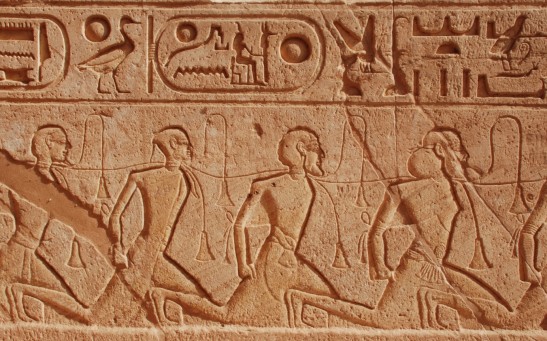 AI Shows How Ancient Egyptians Would Have Written 