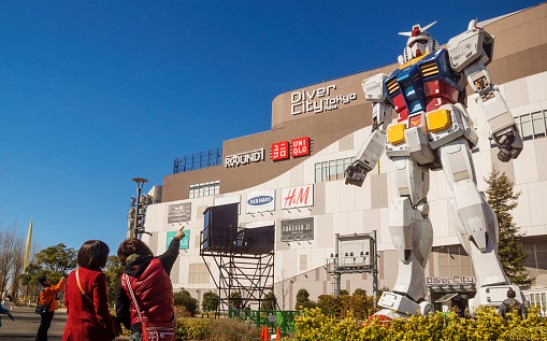 [Watch] Giant Gundam Robot Learns How to Walk