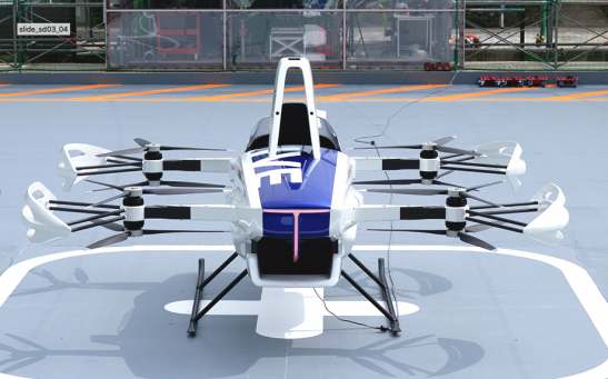 SkyDrive Successfully Test Drives Their Flying Car