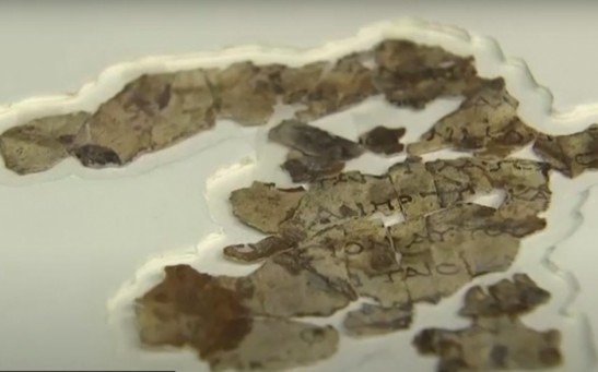  Dead Sea Scrolls Found Recently Are Fragments of Biblical Texts That Have Not Been Seen In Decades 