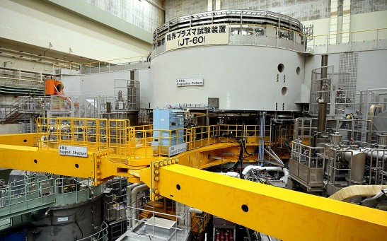 Japanese Atomic Energy Agency To Open New Facility J-PARC