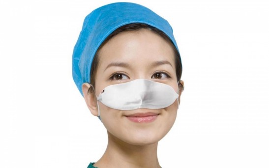 Nose-Only Face Mask