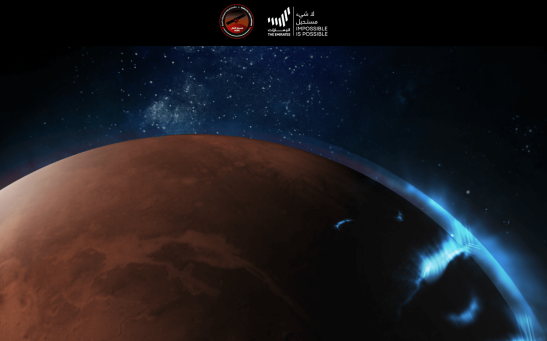  Emirates Mars Mission Captures Global Images of Mars’ Discrete Aurora
