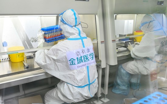 Preventive Measures Against COVID-19 In Guangzhou