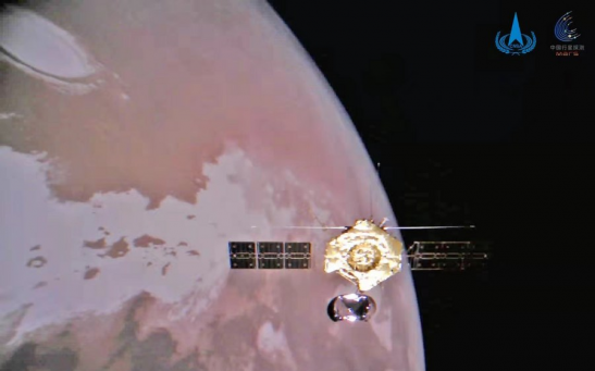 Tianwen-1, CNSA first Mars exploration