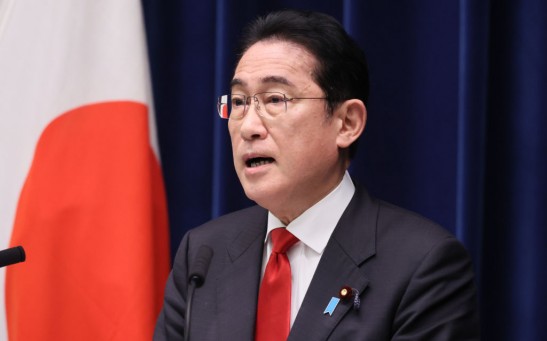 Japan's PM Kishida Holds Press Conference