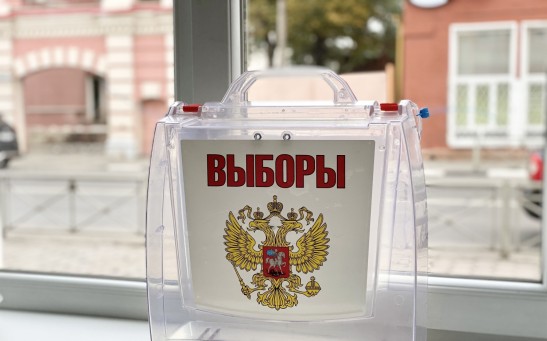 What will it be on Elections in Russia in 2023/2024