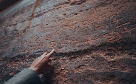ancient inscriptions 