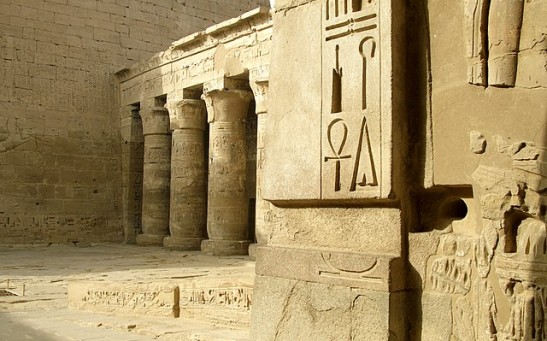 Ancient Egyptians Had Freedom To Choose Healthcare Providers Despite Advanced Pharmaceutical Treatments [Study]