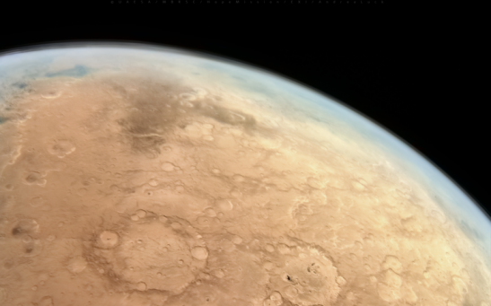 Atmospheric Production of Formaldehyde on Young Mars Could Have Triggered Production of Biomolecules, Early Forms of Life