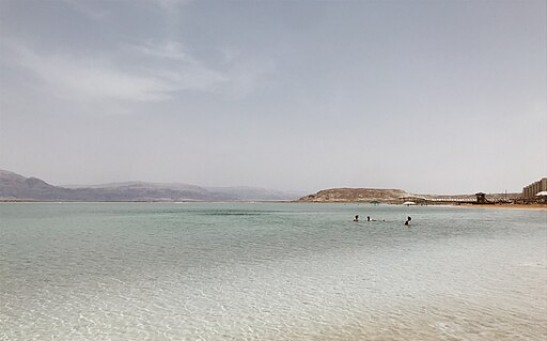 Why Is the Dead Sea So Salty? Exploring the Mineral Concentrations in Landlocked Salt Lake