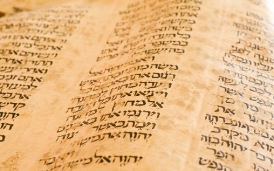 World’s Oldest Book Sells for $3.9 Million at Auction; What Makes Crosby-Schøyen Codex an Exceptional One?