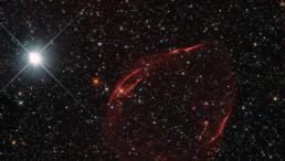 NASA Predicts Rare Nova Event