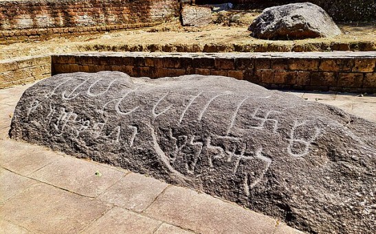 Trace of Ancient Alphabet Found on a Slate Slab Unearthed in Spain; Confirms Literacy Among El Turuñuelo’s Inhabitants 